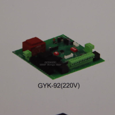 艾德尔ider工业滑升门提升门开门机电机控制器线路板电路板主板