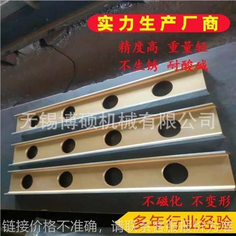 镁铝平尺 镁铝精密测量水平尺 检验轻型工字款合金高精度镁铝直尺,包装,五金配件包装,淘宝优惠券,粉丝福利购,淘宝优惠卷