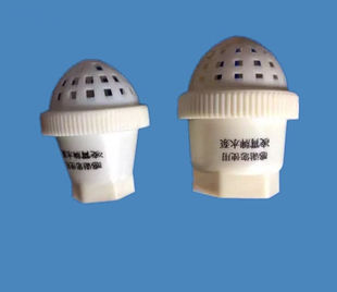 富都1寸 1.5寸底阀/花蓝头/止回阀/水泵配件塑料底阀/过滤阀