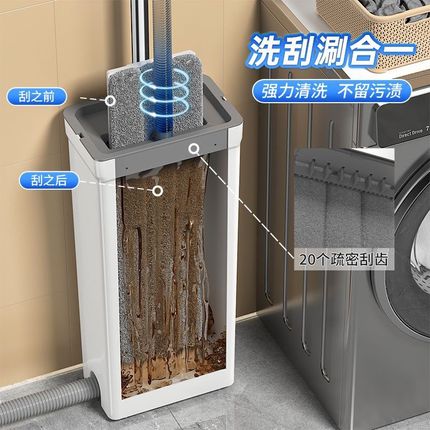 2024新款拖把家用一拖净v免手洗长懒人木地板专用自动脱水平板地