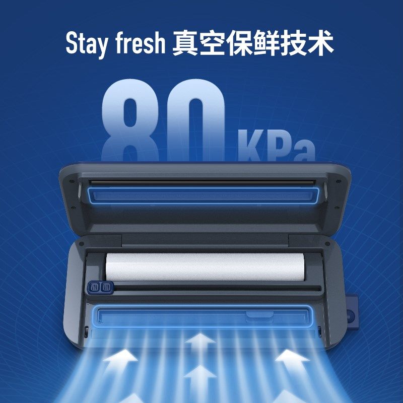 摩飞真空保鲜机抽真空封口机食品包装机I家用小型保鲜塑封机密封,厨房/烹饪用具,封口机,淘宝优惠券,粉丝福利购,淘宝优惠卷
