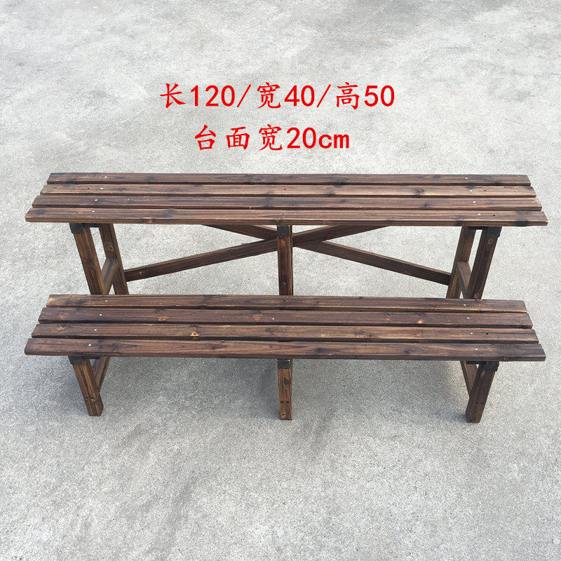 花架阳台防腐木多层阶梯架种植菜芽苗盘木质三层S花架多肉绿植花,鲜花速递/花卉仿真/绿植园艺,花架,淘宝优惠券,粉丝福利购,淘宝优惠卷