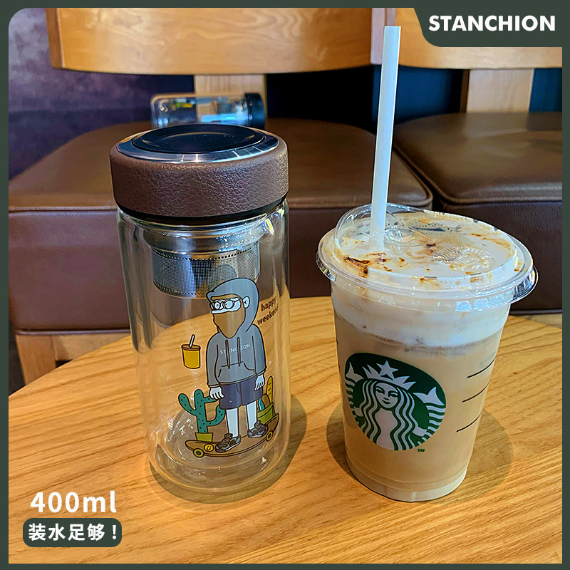 斯坦奇2c023新款创意玻璃水杯男士大容量高颜值泡茶杯子女生便携