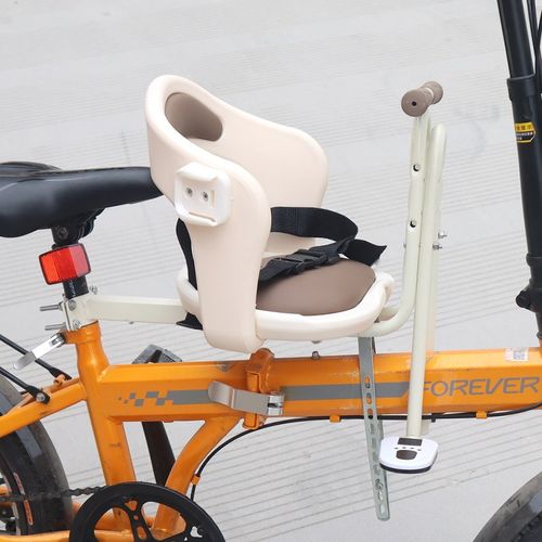 自行车前置儿童咱全座椅代驾电动车宝宝I座椅共享单车儿童安全座