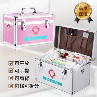 带药全套应急救助便携医疗出X诊药品收纳 医药箱家用大容量家庭装