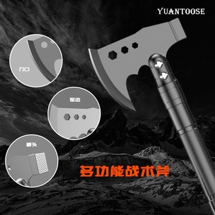 户外工兵铲d多功能斧头战术刀生存套装野营求生装备折叠车载兵工