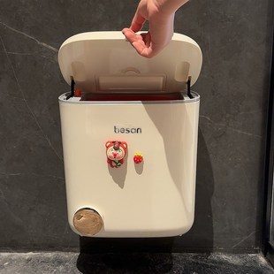 家用壁挂式 垃圾桶高档奶油风卫生间窄缝高颜值带T盖厕所创意卫生