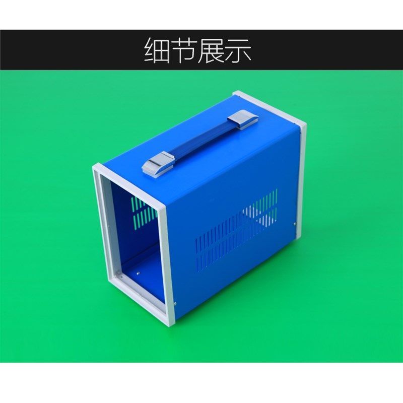 慈兴 塑料仪器围框安装箱电源外壳 立式金属G铁皮机箱272*138*213,电子元器件市场,机柜/机箱/壳体,淘宝优惠券,粉丝福利购,淘宝优惠卷