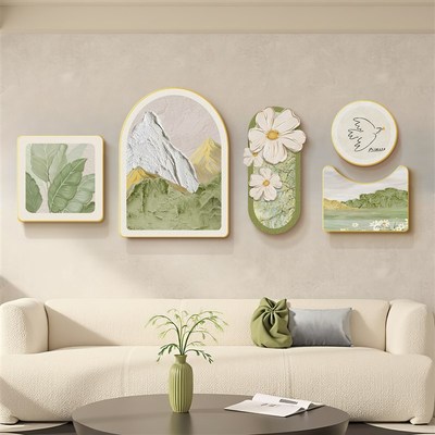 背有靠山客厅装饰画法式奶油风沙发背景墙挂画高级感2V025新款壁