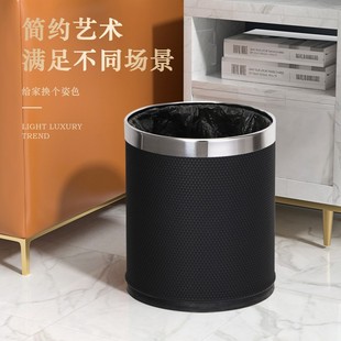 大号垃圾桶家用客厅卧室厨w房无盖酒店圾卫生间厕所高颜值筒轻奢