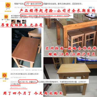 实木方凳全实木木头板凳t学校家用登子木质小矮凳木凳餐饭凳四脚