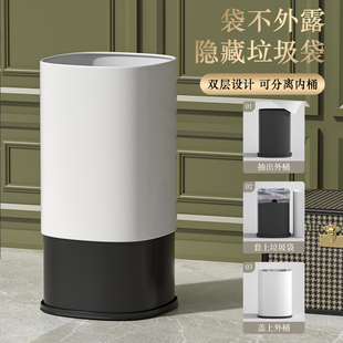 高颜值垃圾桶家用客厅不锈钢创z意双层无盖厨房卫生间卧室大号简