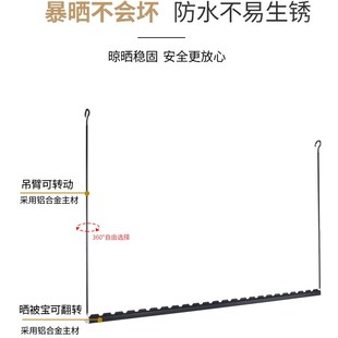 阳台晾衣杆折叠晒被子神器家用晒床单H免打孔挂衣杆晾衣架一根杆