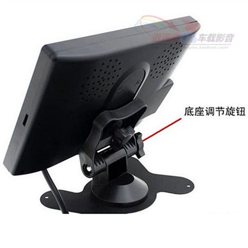 7寸仪表台式支架车载显示屏12V小车24VK货车防水镜头夜视倒车影像