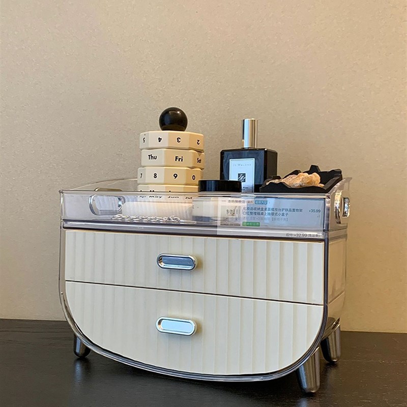 桌面化妆品首饰口k红收纳盒置物架护肤品整理储物盒收纳神器高级