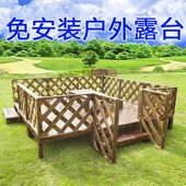 户外防腐木地板阳台庭院休闲实木平E台花园榻榻米台阶防水地板组