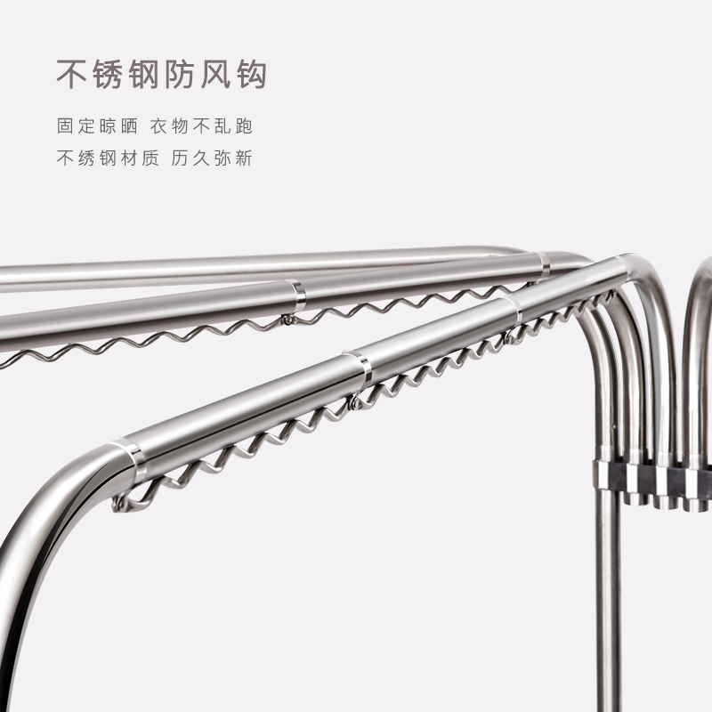 晾衣架子落地不锈钢大p型阳台户外晒被子神器室内外防风折叠晒被