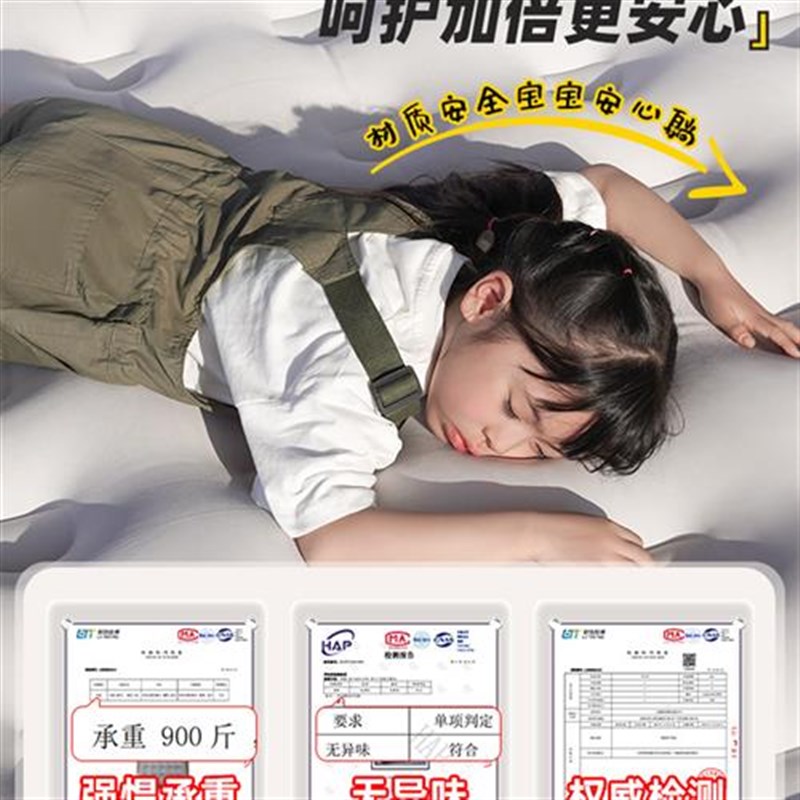 充气床垫自动g帐篷充气床户外露营睡垫家用打地铺W床垫便携冲气垫