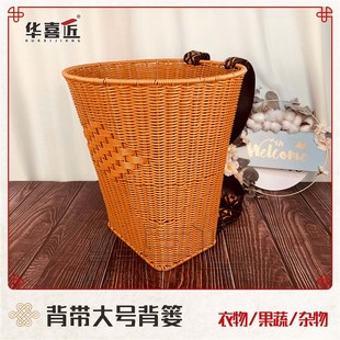 W119仿藤大号背篓大容量收x纳户外家用储物收纳筐手工编织收纳桶