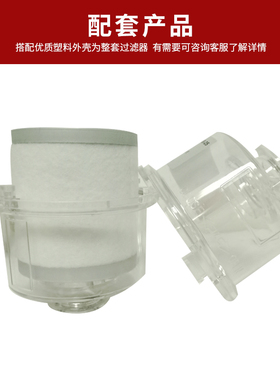 油雾滤芯a波纤真空过滤总成油质气体F002F004F003F006风机防尘罩