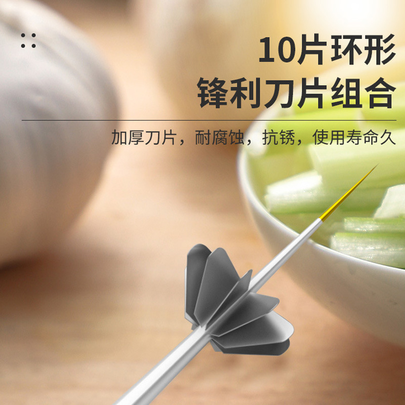 梅花葱丝刀超细切葱丝神器越南厨房商用刨葱花擦丝刀多功能切菜器