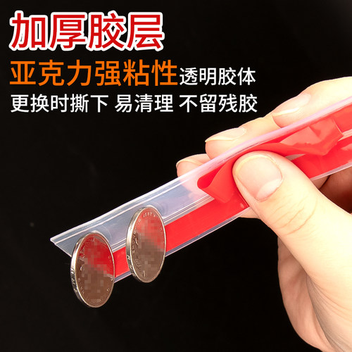 玻璃门密封条门缝防风防水保温硅胶自粘型T型贴无框阳台防灰尘条