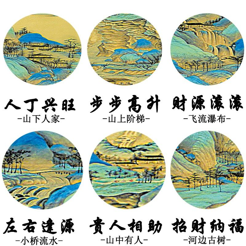 纯手工绣好的十字绣成品千里江山图满绣风景山水客厅大幅装饰挂画,居家布艺,十字绣成品,淘宝优惠券,粉丝福利购,淘宝优惠卷