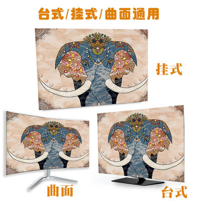 欧式电视机防尘罩套家用挂式55英寸43寸液晶电视盖布65寸防尘布