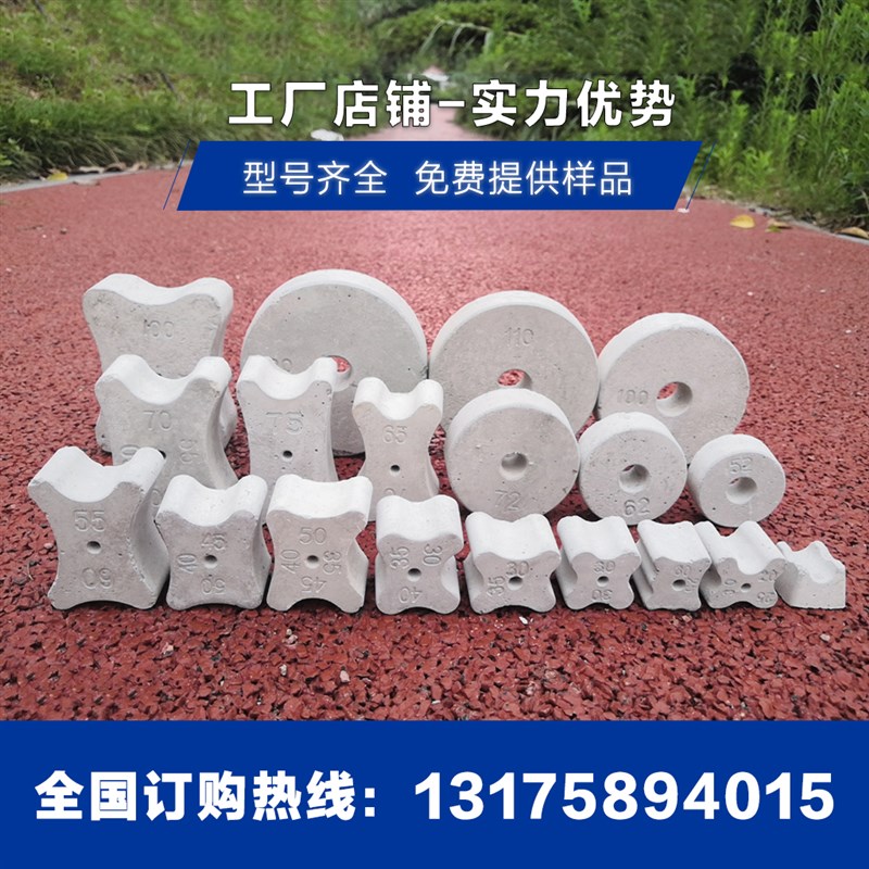 15-30-40-50-80-100MM水泥垫块混凝土垫块钢筋保护层垫块型号齐全