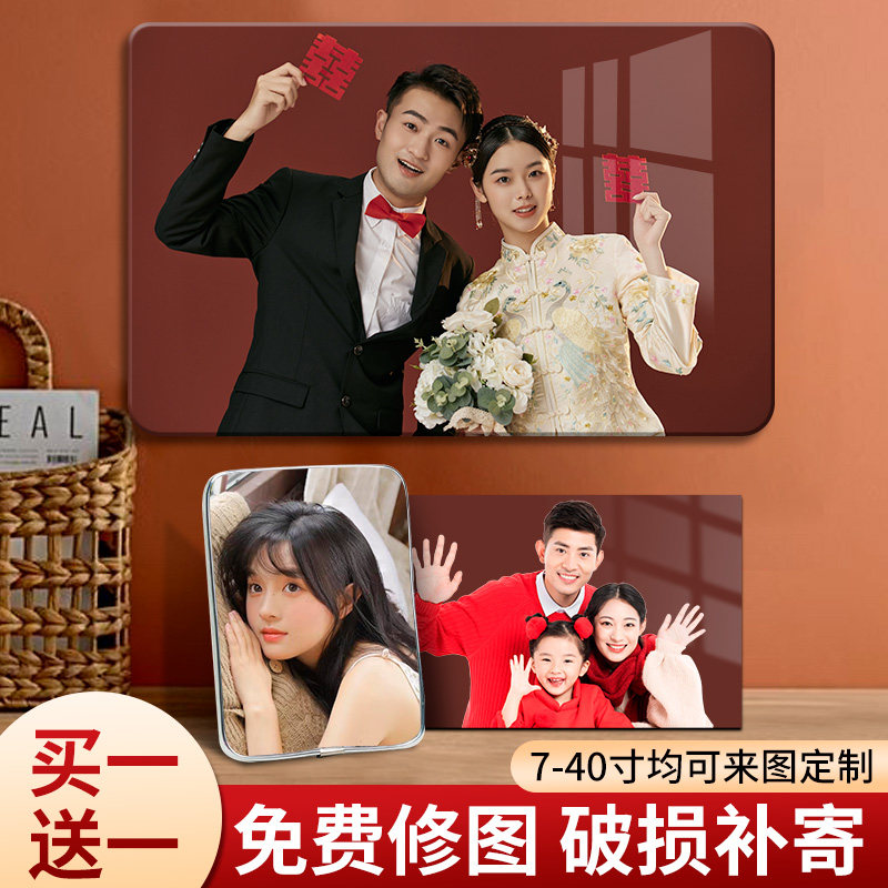 相框摆台照片定制洗照片做成水晶婚纱照放大挂墙相片打印加相册框,家居饰品,相框/画框,淘宝优惠券,粉丝福利购,淘宝优惠卷