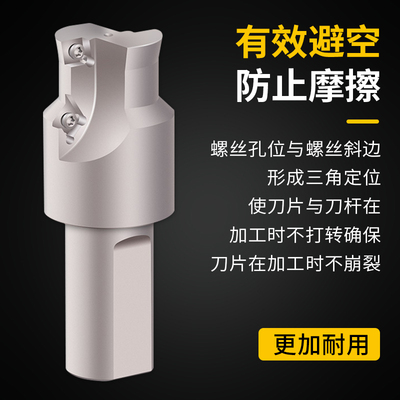 螺丝沉头铣刀杆CH-M6/8/10/12/14/16/20模具沉孔钻螺丝孔倒角刀