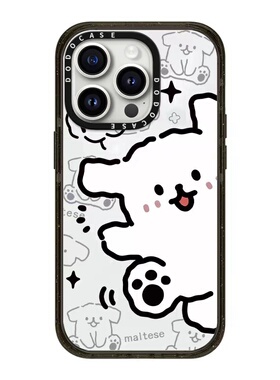 DODOCASE白色线条小狗17适用iPhone16ProMax苹果15Pro卡通可爱14防摔iphone13pro镜面磁吸手机壳12情侣保护套