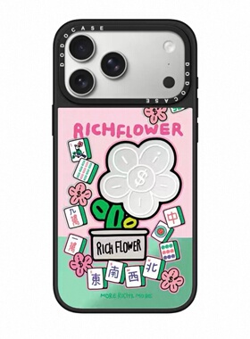 DODOCASE Rick Flower有钱花17Pro适用于iPhone16ProMax苹果15Pro少女13明星同款12磁吸14plus手机壳防摔保护