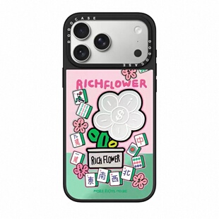 12磁吸14plus手机壳防摔保护 Flower有钱花17Pro适用于iPhone16ProMax苹果15Pro少女13明星同款 DODOCASE Rick