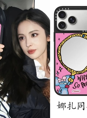 DODOCASE韩火火TIPSEVEN苹果17适用iPhone16ProMax网红15pro磁吸明星同款少女手机壳14plus防摔保护套12可爱