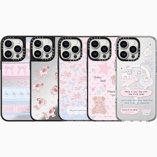 DODOCASE森林早报第二弹适用于iPhone16ProMax/case手机壳苹果15Pro明星腊肠狗14MagSafe磁吸13/12防摔11硬壳