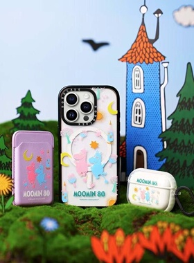 DODOCASE联名Moomin姆明80周年河马精灵适用苹果iPhone16/15/14/13/12/Pro/ProMax潮牌明星手机壳镜面磁吸