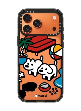 DODOCASE联名可爱matsui黑白狗17Pro适用iPhone16ProMax苹果15Pro情侣14快乐小狗手机壳13防摔保护套12硬壳
