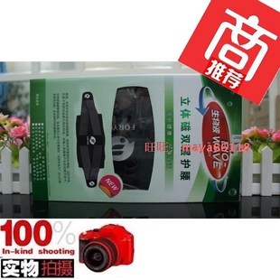 新品富迪 新款护腰生物波z养生立体磁护腰 腰带 包邮