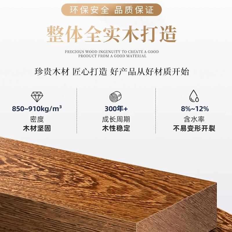 北美黑胡桃木板实木板材原木料加工定制桌面隔P板置物架餐桌电脑