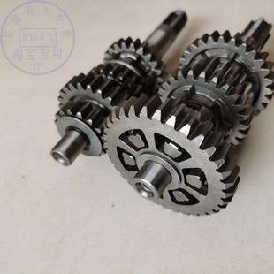 适用铃木极客飒GSX150FN主副轴齿C轮酷道太子GL150主轴变档齿轮组