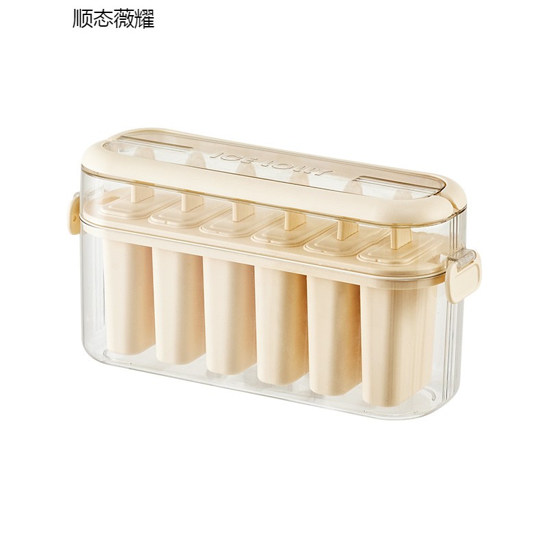 冰棒冰棍模具食品级自制雪糕绿豆冰糕磨具冰淇淋家.用冰块棒冰