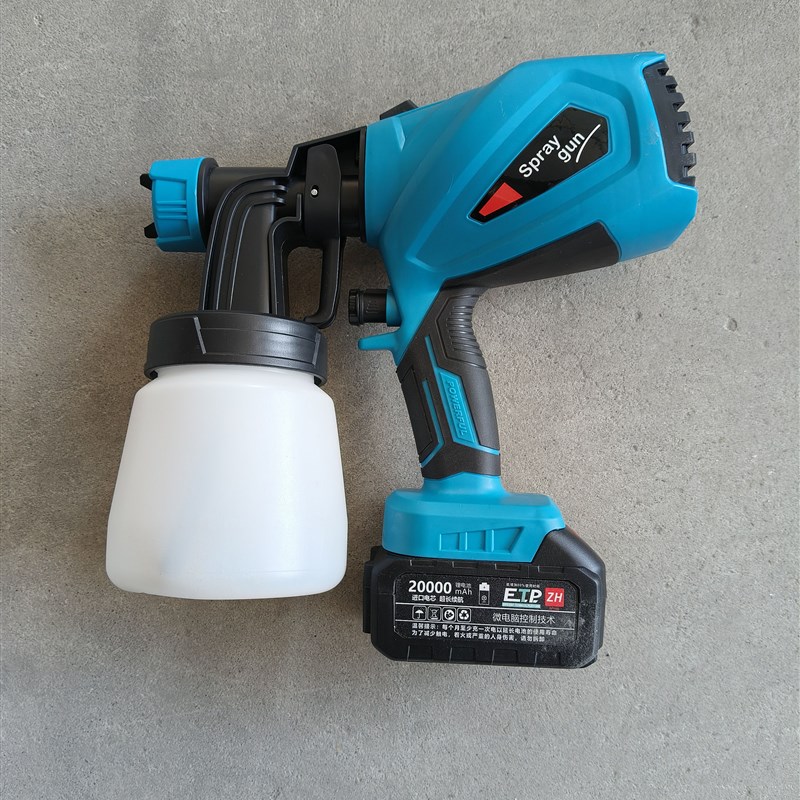锂电喷漆a枪21V无刷电动喷漆枪4.0Ah锂电池充电式喷漆机