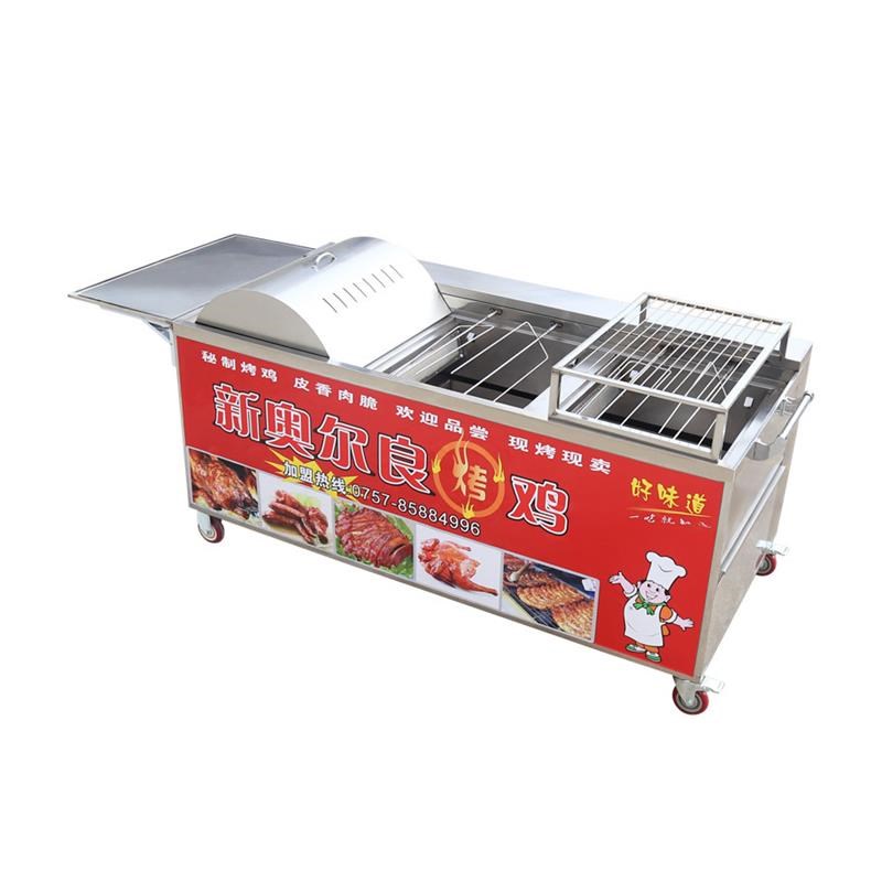燃气摇滚烤鸡炉商用自动旋转x烤箱奥尔良液化气煤气烤鸡腿车烧烤