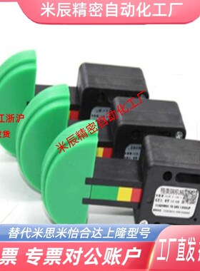 炼条张紧器 SPANN-BOY-SIZE 068E1012AB-1自动调节器聚乙烯高耐磨