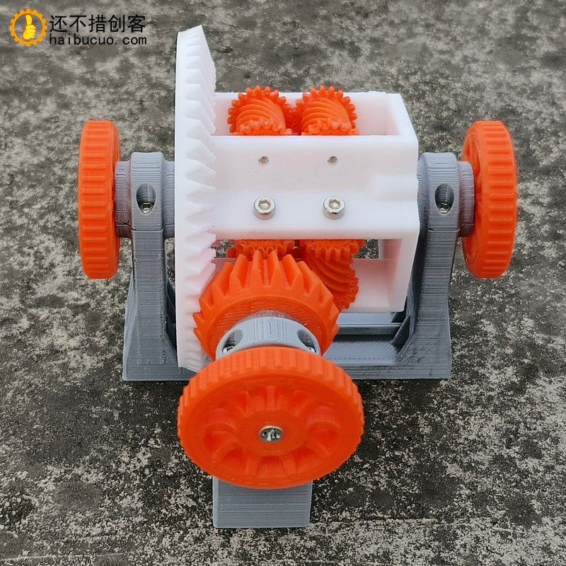 3D打印托森自锁差速t器防滑中央差速器模型教学摆件原理,家居饰品,3D模型摆件,淘宝优惠券,粉丝福利购,淘宝优惠卷