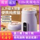 110V伏电炖锅煮粥神器煲u汤电热杯养生家用迷你小型便携式 宝宝辅