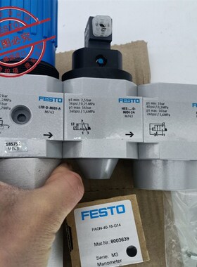 FESTaO费斯托 气源处理装置组合 185752 LFR-1/2-D-MIDI-KD-A 现