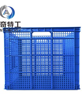 米奇特工塑料筐蓝色:5r20*360*310mm单位:个货期7天