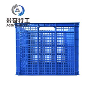 310mm单位 360 个货期7天 5r20 米奇特工塑料筐蓝色